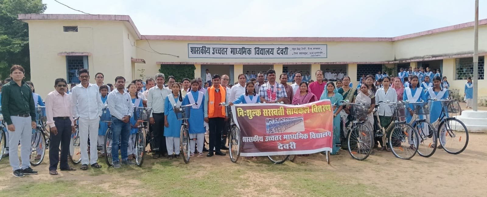 Saraswati Bicycles for 107 female students