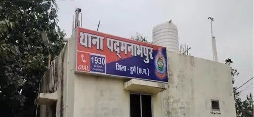Durg News: केबल शिकायत दूर करने पहुंचे कर्मचारी को धमकी, दुर्ग में दो लोगों पर मामला दर्ज