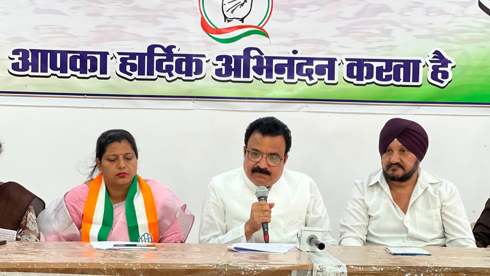Congress on Jhiram Valley Verdict(Image source: Keertiman Media)
