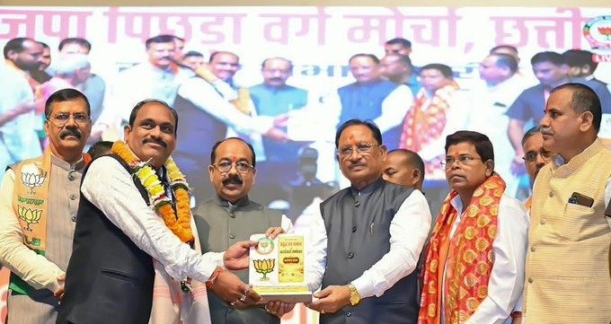 CM Vishnu Deo Sai at OBC conference Raipur(Image source: Keertiman Media)
