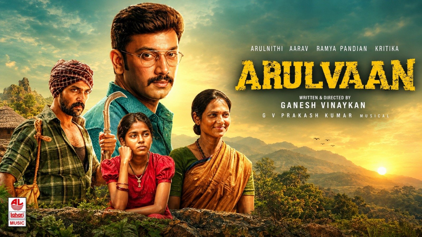 Arulvaan Movie (Image Source - Social Media)