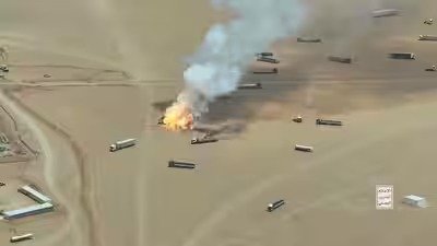 Middle East tensions rise after missile attack (Image Source: social media)