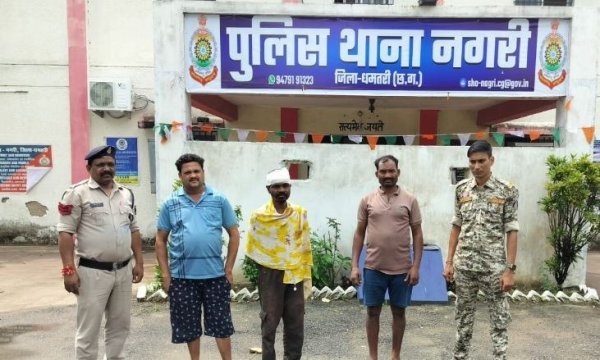 Dhamtari Crime News: भैंस तस्करी का खुलासा, पिकअप से बरामद हुईं 5 भैंस, तीन आरोपी गिरफ्तार