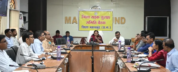 Mahasamund News: CEO अनुपमा आनंद ने समय सीमा की बैठक में विभागीय योजनाओं और लंबित प्रकरणों की समीक्षा की
