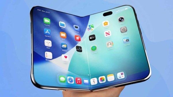 Apple: आज होगा कंपनी का बड़ा इवेंट, पहली बार लॉन्च होगा फोल्डेबल iPhone Fold Ultra