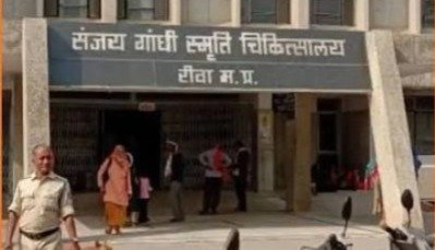 Rewa News: संजय गांधी अस्पताल को लेकर कांग्रेस का बड़ा हमला, विधायक के बयान से मचा हड़कंप