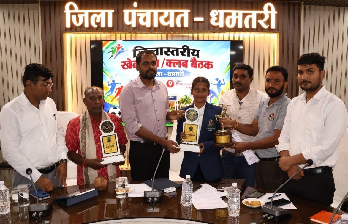 Preparations to promote sports in the district (Image Source: CGDPR)