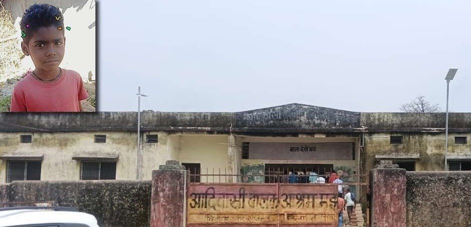 Pond tragedy in Majhartola student dies (Image Source: Keertiman Media)