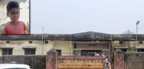Accident News: तालाब में डूबने से मासूम की मौत, हॉस्टल प्रबंधन की सुरक्षा व्यवस्था पर उठे सवाल