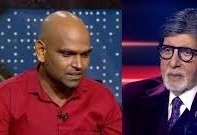 Durga Prasad Sahi won ₹12.5 lakh on KBC 18 (Image Source: Social Media)