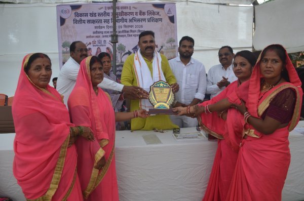 Bihaan Yojana: बागबाहरा में 53 महिला समूहों को 2.35 करोड़ की आर्थिक मदद, गांव की महिलाएं संभाल रहीं कारोबार