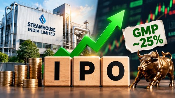 Steamhouse India IPO: मधु केला समर्थित फंड का निवेश, आईपीओ को मिला शानदार रिस्पॉन्स