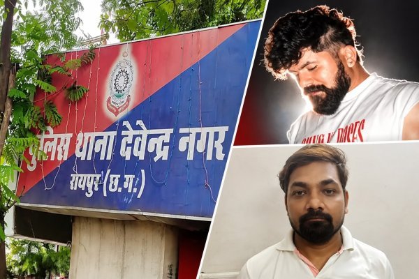 Raipur Spa Center Raid: देवेंद्र नगर के स्पा सेंटर में पुलिस कार्रवाई, दो लोगों के खिलाफ मामला दर्ज