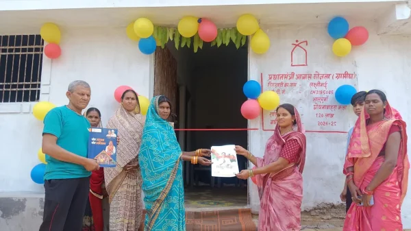 PM Awas Yojana: महासमुंद के 10,903 ग्रामीण परिवारों को मिला पक्का घर, नए आशियाने में गूंजे खुशियों के स्वर