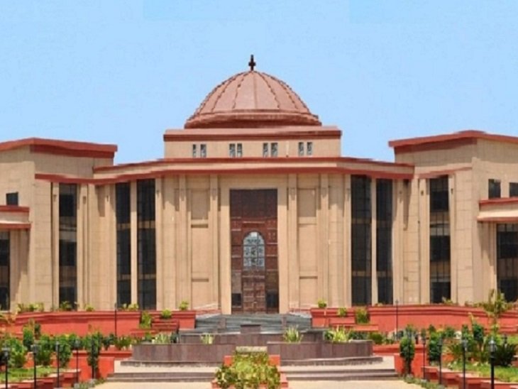 High Court (Image Source: Keertiman Media)