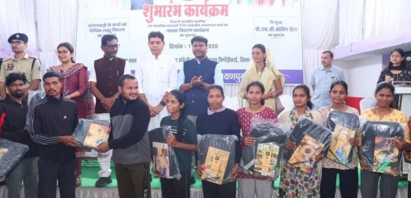 Narayanpur PSC Coaching: आदिवासी अंचल के युवाओं के सपनों को पंख, DMFT से निःशुल्क प्रतियोगी परीक्षा कोचिंग शुरू