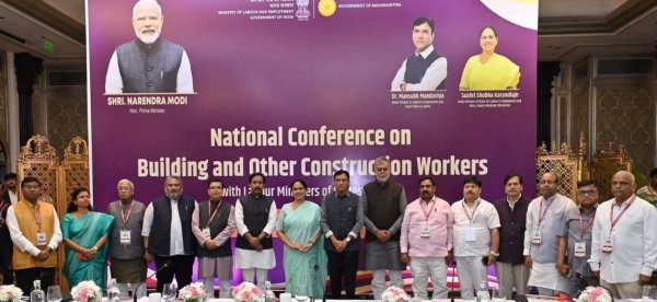 BOCW National Conference: निर्माण श्रमिकों के भविष्य को सुरक्षित बनाने जुटे देशभर के प्रतिनिधि, मुंबई में BOCW सम्मेलन शुरू