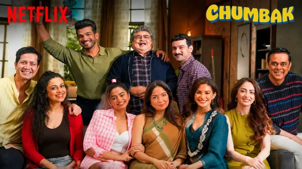 Chumbak Film Review: नीना गुप्ता की शानदार एक्टिंग, परिवार संग देखने लायक कॉमेडी