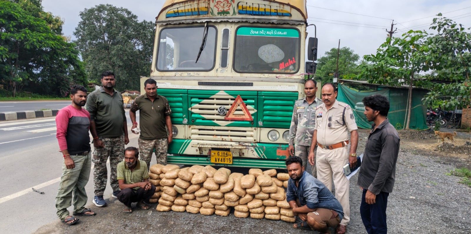police seized ganja in smuggling case