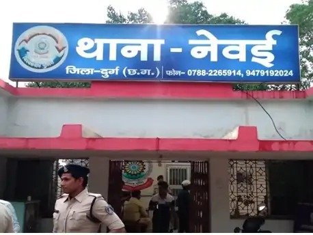 Durg Agrochem fraud case(Image Source: Keertiman Media)