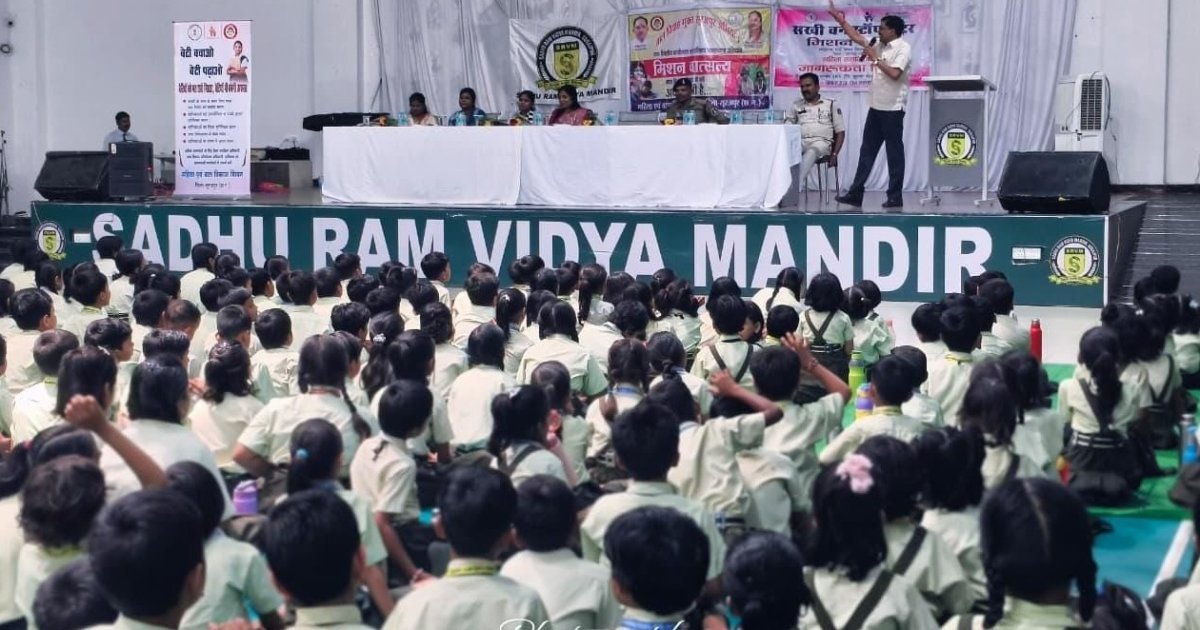 Awareness program at Sadhuram Vidya Mandir (Image Source: CGDPR)