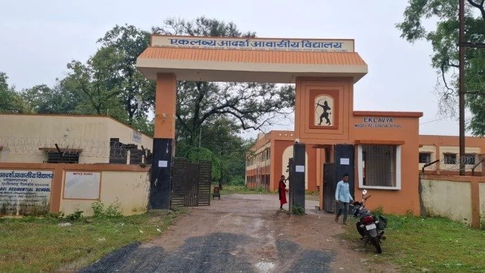 Eklavya Vidyalaya Teacher Grievance Case(Image Source: Keertiman Media)