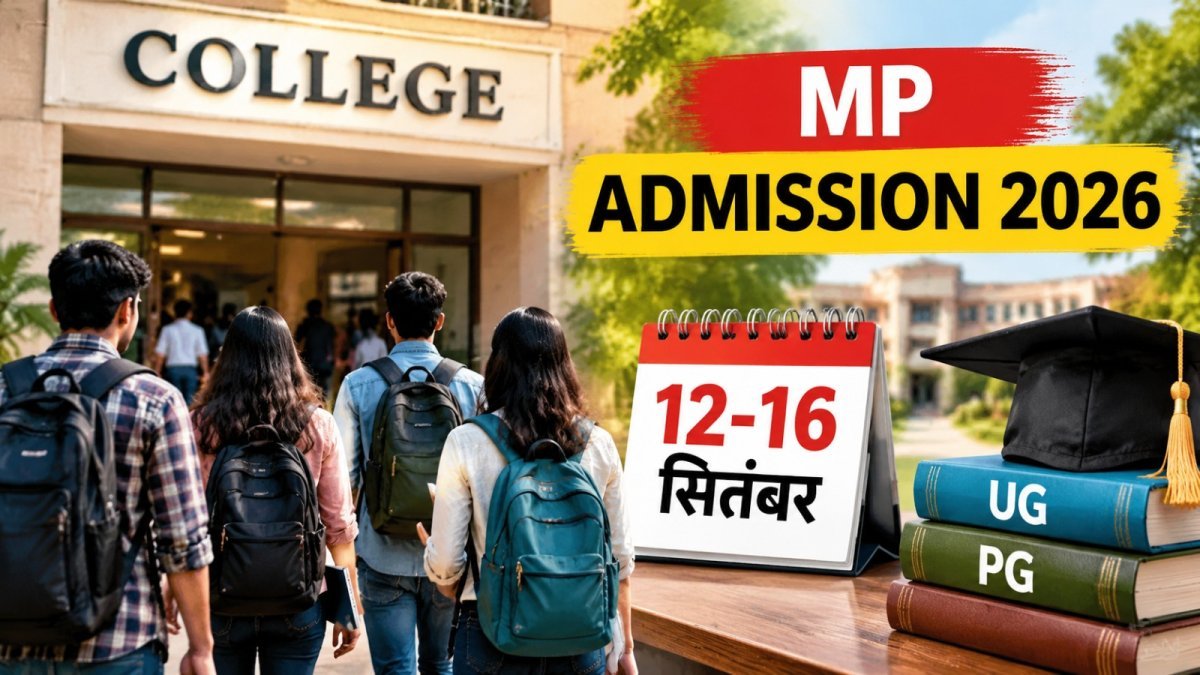 MP College Admission CLC Round 2026 (Image Source: AI Photo)