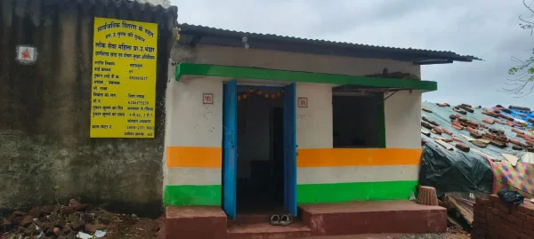 Mahasamund News: छिपियापारा वार्ड-9 में दो महीने का राशन वितरण जारी, हितग्राहियों को मिल रही राहत