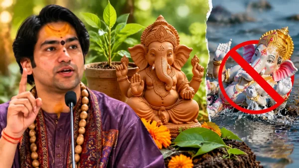 Ganesh Chaturthi: बप्पा की पूजा में रखें प्रकृति का ध्यान, धीरेंद्र शास्त्री ने दिया खास संदेश