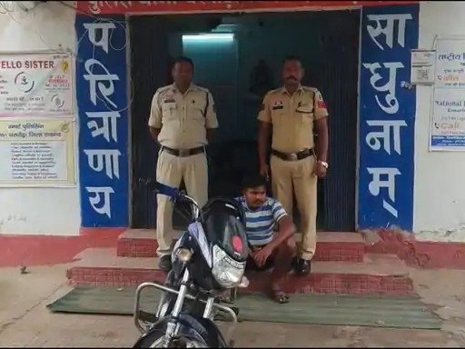 Railway theft accused arrested in Raigarh