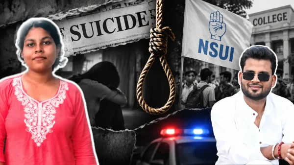 Antara Shah death case : BA छात्रा की मौत मामले में NSUI नेता पर FIR, ब्लैकमेलिंग के आरोप, पुलिस कर रही तलाश