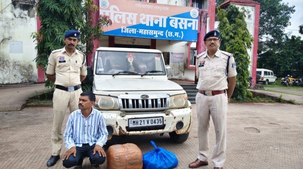 Mahasamund News: ओडिशा से महाराष्ट्र ले जाया जा रहा 6.5 लाख का गांजा जब्त