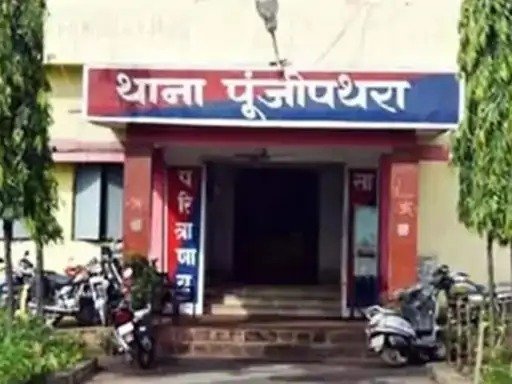 Raigarh Factory Accident: 30 फीट ऊपर वेल्डिंग कर रहा था मजदूर, पैर फिसलने से गिरा और मौत