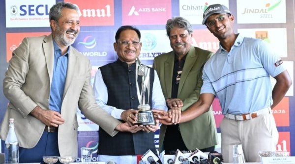 DP World Nava Raipur Open 2026: छत्तीसगढ़ में पहली बार दिखा प्रोफेशनल गोल्फ का बड़ा मंच