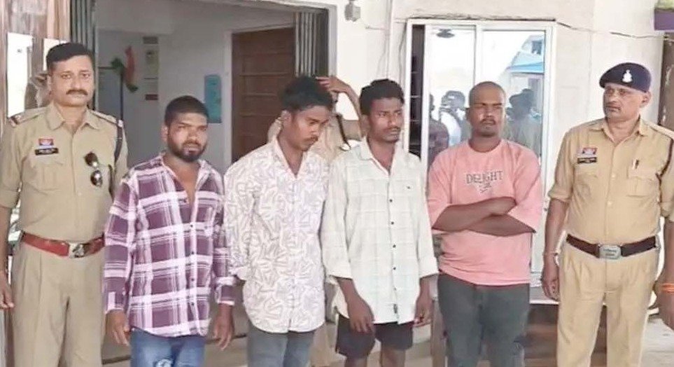 Four accused arrested (Image Source: Keertiman Media)