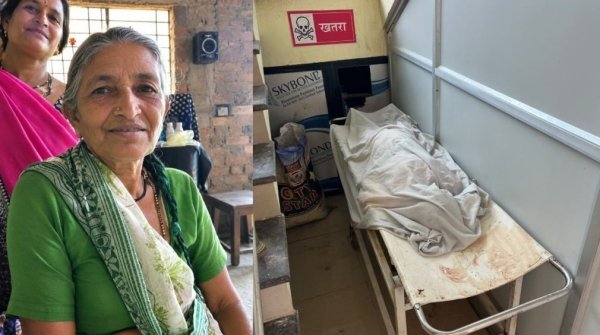 Dongargarh News: मां बम्लेश्वरी के दर्शन से पहले बिगड़ी महिला की तबीयत, अस्पताल पहुंचने से पहले हुई मौत