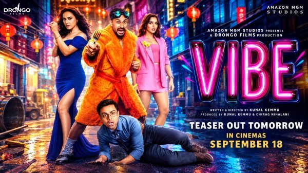 Vibe Film Review: कुणाल खेमू की फिल्म में जासूसी के साथ कॉमेडी का तड़का