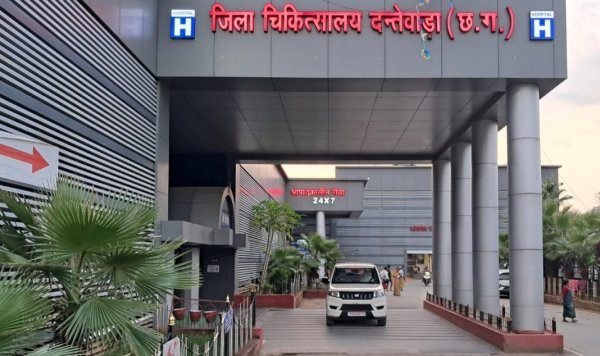 Dantewada District Hospital: मरीजों को मिल रही स्थानीय स्तर पर बेहतर सुविधा, 5 महीने में 273 जटिल सर्जरी सफल
