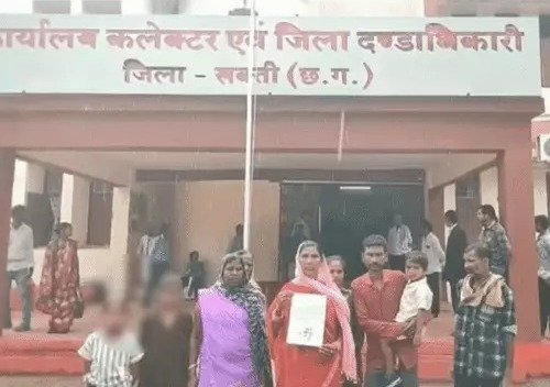 Sakti School News: टीचर पर बैड टच का आरोप, परिजनों की शिकायत के बाद जांच के आदेश