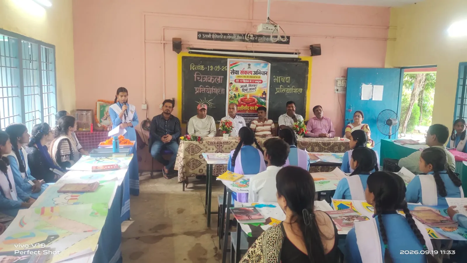 Seva Sankalp Abhiyaan: लखौली स्कूल में बच्चों ने कला और भाषण से दिया, जागरूकता का संदेश
