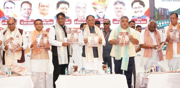 Agra Mahakumbh 2026: छत्तीसगढ़ में निवेश और रोजगार के नए अवसर, अग्रवाल समाज से CM साय ने की सहयोग की अपील