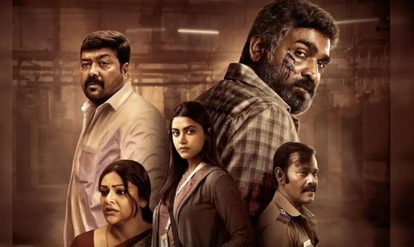 Vijay Sethupathi Maharaja Movie का बनेगा हॉलीवुड रीमेक? जानें क्यों इस फिल्म ने वैश्विक स्तर पर मचाया धमाल