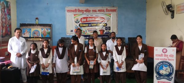 BJP Seva Sankalp Abhiyan: सेवा चित्र प्रतियोगिता में बच्चों ने दिखाई रचनात्मकता, स्वच्छ भारत से AI तक विषयों पर बनाए चित्र