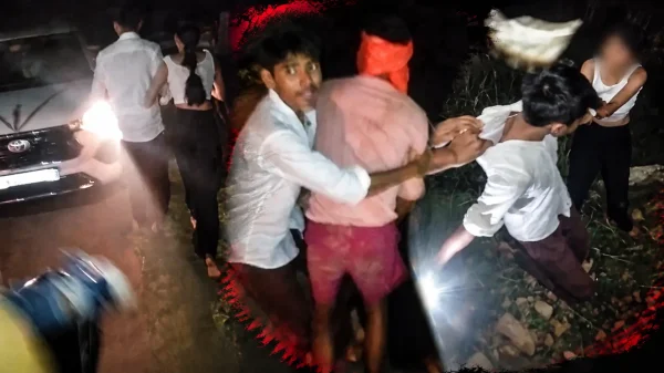 Student Harassment Case: कोचिंग से लौट रहे नाबालिग छात्र-छात्रा से बदसलूकी, घसीटने और छेड़खानी का अश्लील वीडियो वायरल