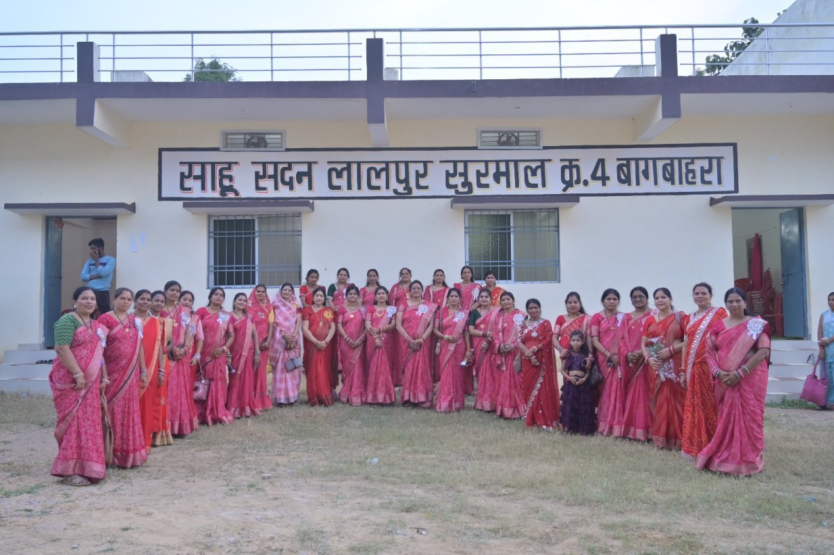 Teej Milan ceremony in Bagbahara (Image Source: Keertiman Media)