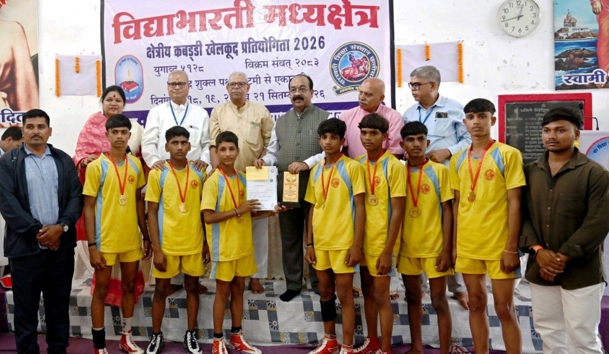 Arun Sao: विद्या भारती के कार्यक्रम में पहुंचे साव, खिलाड़ियों और विद्यार्थियों का बढ़ाया उत्साह