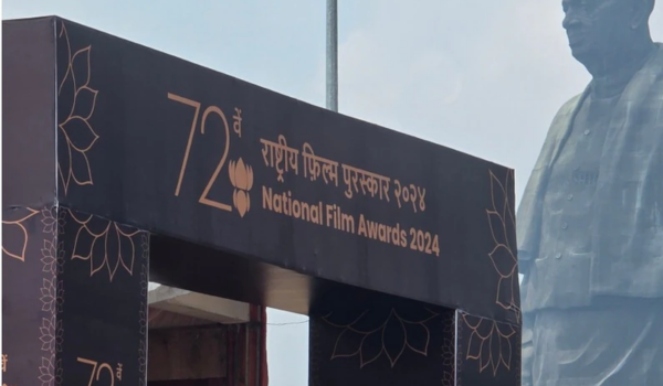 72nd National Film Awards: राष्ट्रपति द्रौपदी मुर्मू आज एकता नगर में करेंगी विजेताओं को सम्मानित, अनंत नाग को मिलेगा दादासाहेब फाल्के पुरस्कार