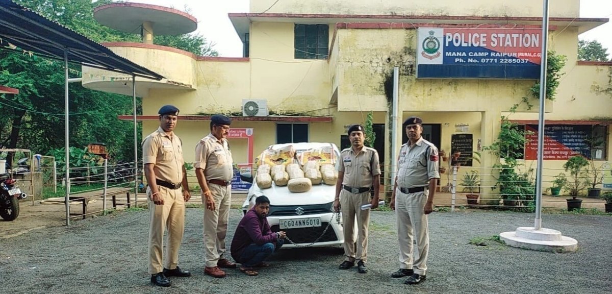 One accused arrested in cannabis smuggling case(Image Source: Keertiman Media)