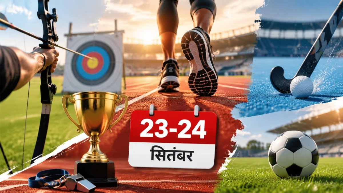 Raipur sports trial event(Image Source: AI Photo)