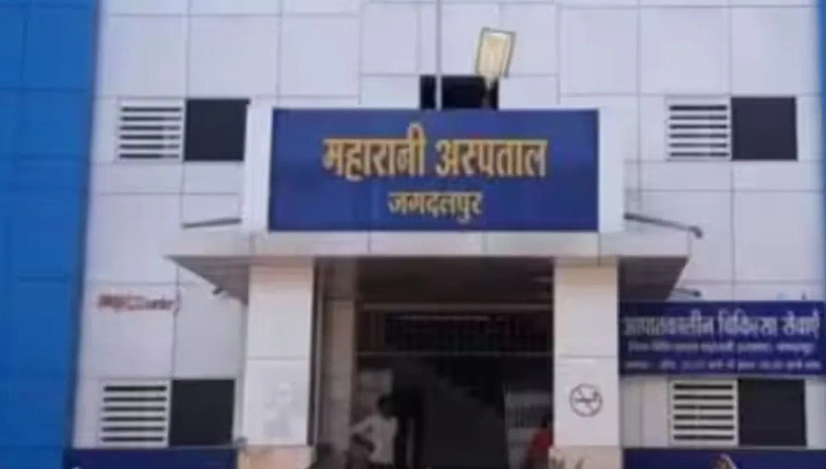 Jagdalpur Nursing College Mess Food Dispute(Image Source: Keertiman Media)